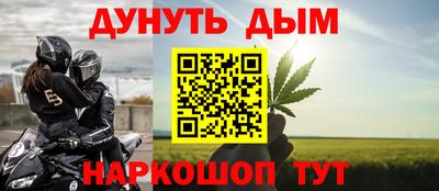 COCAINE Берёзовский