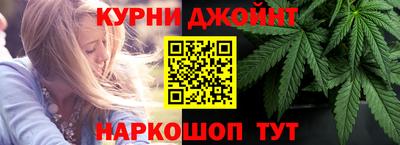 прущая мука Кинель