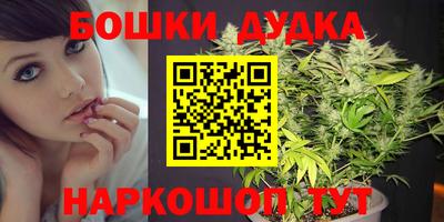 дживик Беслан