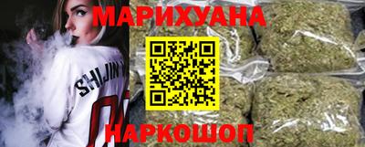 марки lsd Кимры