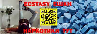 МДПВ Кингисепп