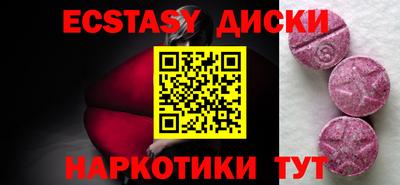 COCAINE Берёзовский