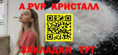 COCAINE Берёзовский