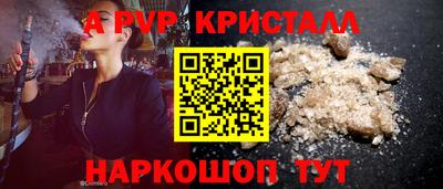 марки lsd Кимры