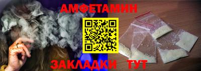 марки lsd Кимры