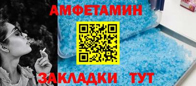 МДПВ Кингисепп