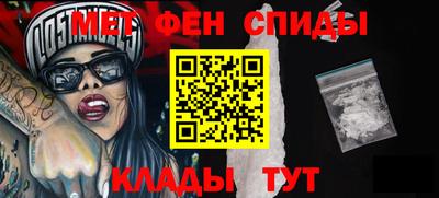 МДПВ Кингисепп