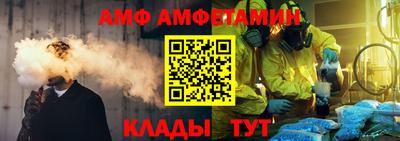 марки lsd Кимры