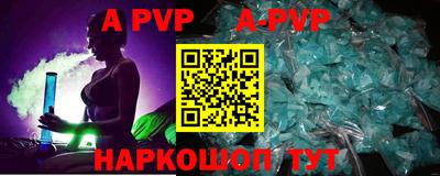 МДПВ Кингисепп