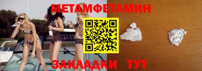 МДПВ Кингисепп