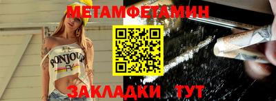 марки lsd Кимры