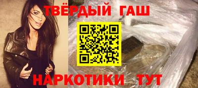 марки lsd Кимры