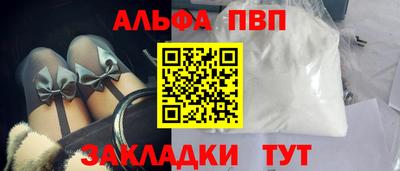 МДПВ Кингисепп