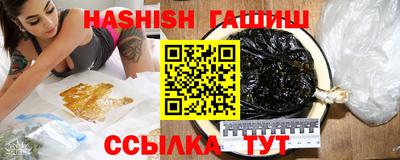 МДПВ Кингисепп