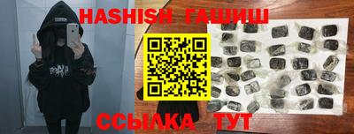 прущая мука Кинель