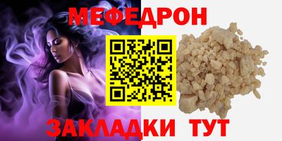 марки lsd Кимры