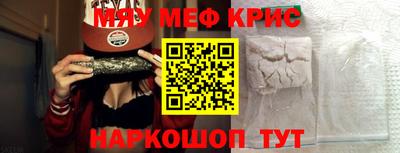 Альфа ПВП Бийск