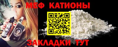 МДПВ Кингисепп