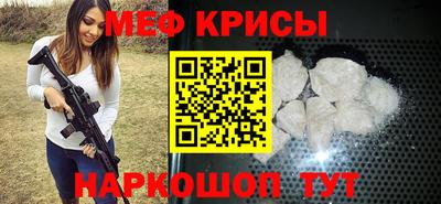 COCAINE Берёзовский