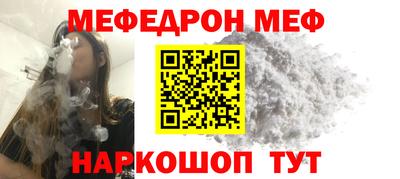 МДПВ Кингисепп