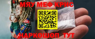 марки lsd Кимры
